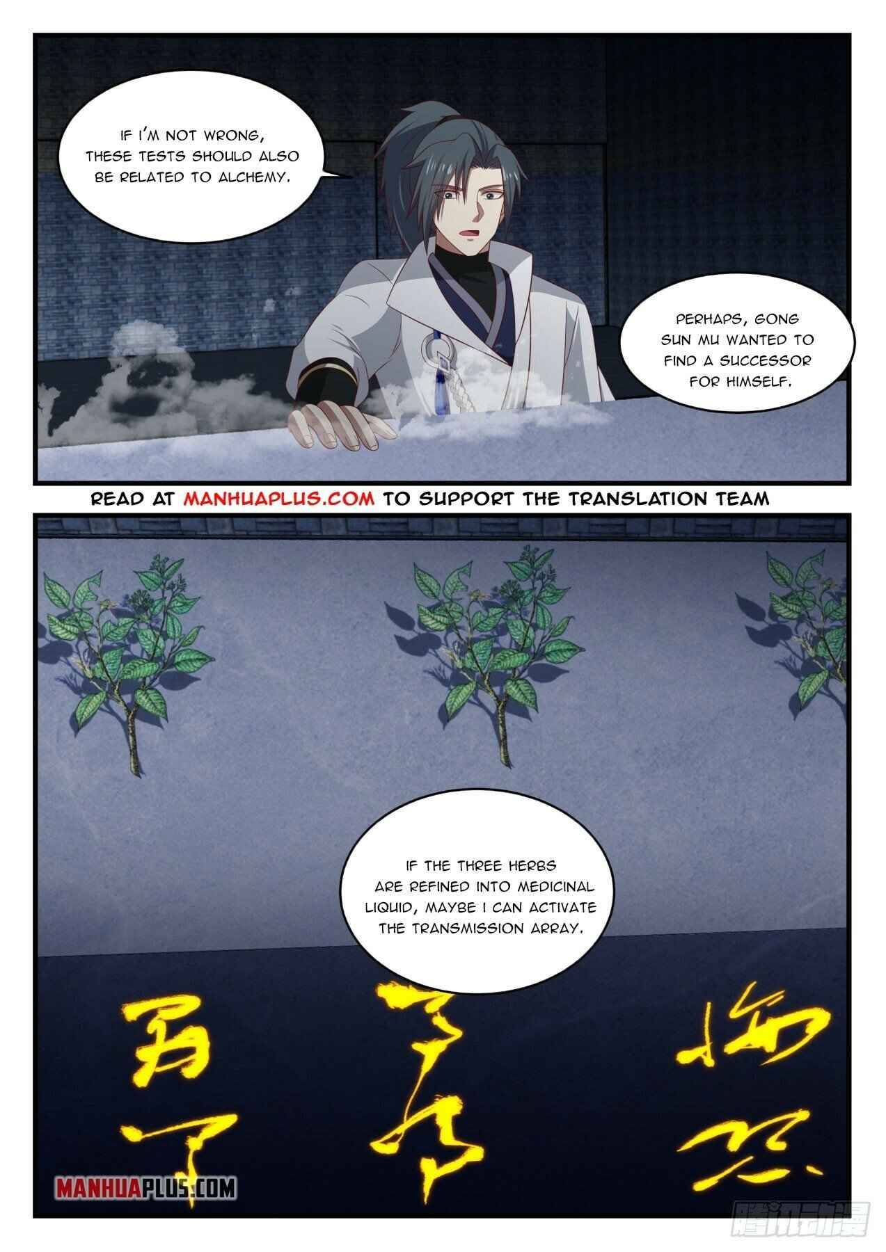 Martial Peak, Chapter 1644 image 10